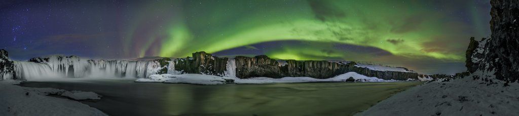 Panorama photo of the Northern Lights