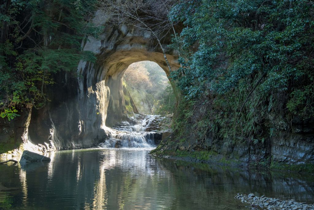 Noumizo Waterfall